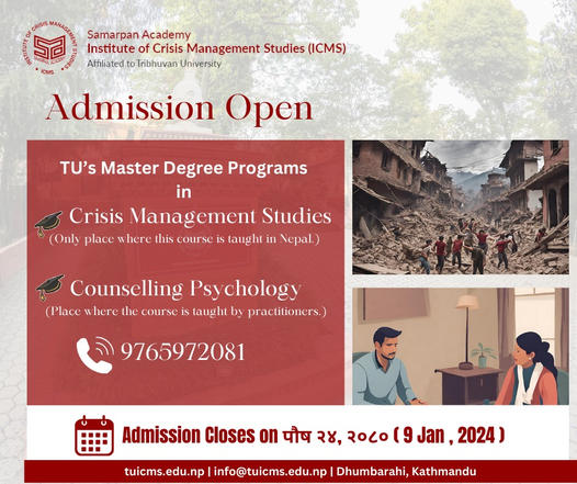ADMISSION OPEN IN MASTERS PROGRAM